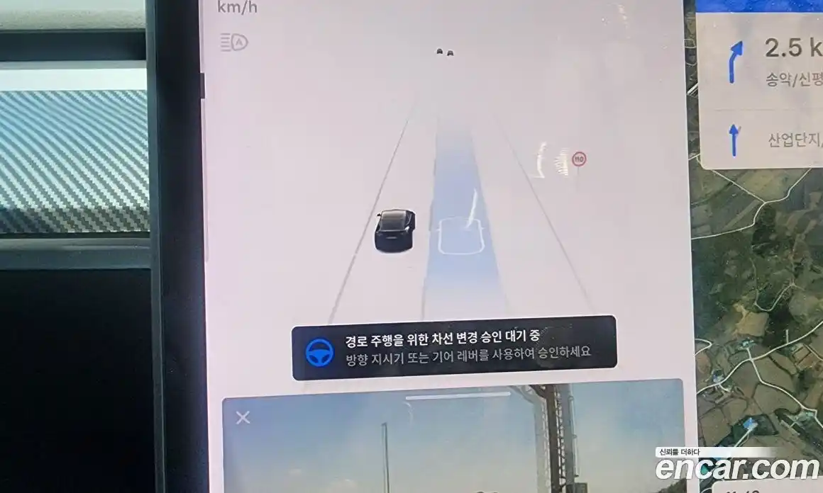 Tesla Model Y 2021 0.2 гидро, фото 8