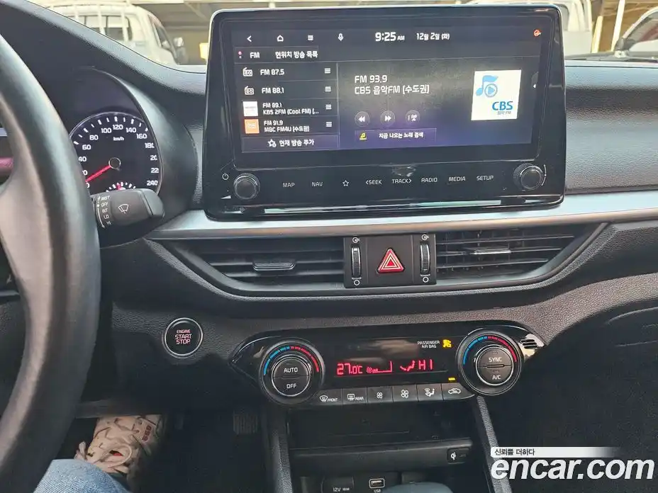 Kia K3 2021 1.6 гидро, фото 13