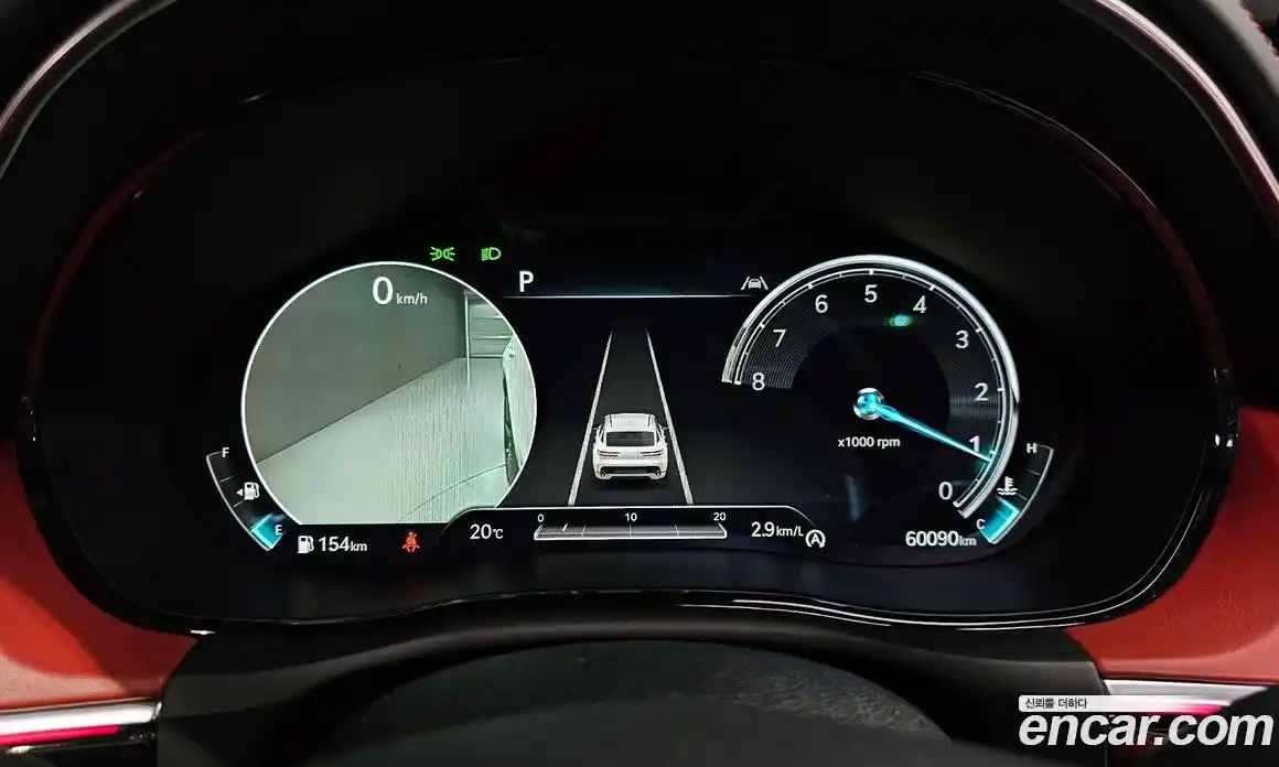 Genesis GV70 2022 2.5 гидро, фото 8