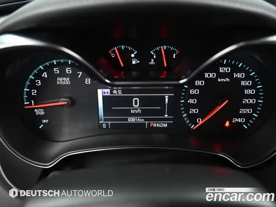 Chevrolet Impala 2015 2.5 гидро, фото 8