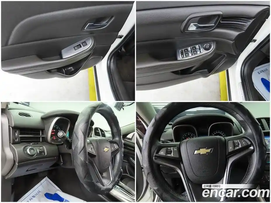 Chevrolet Malibu 2014 2.0 гидро, фото 15