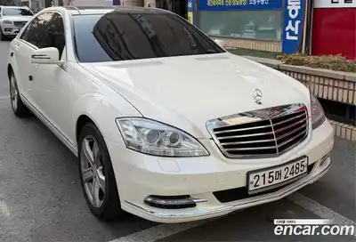 Mercedes-Benz S-Class, 2010