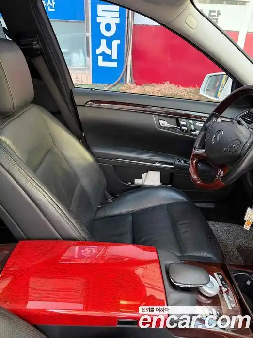 Mercedes-Benz S-Class 2010 3.5 гидро, фото 20
