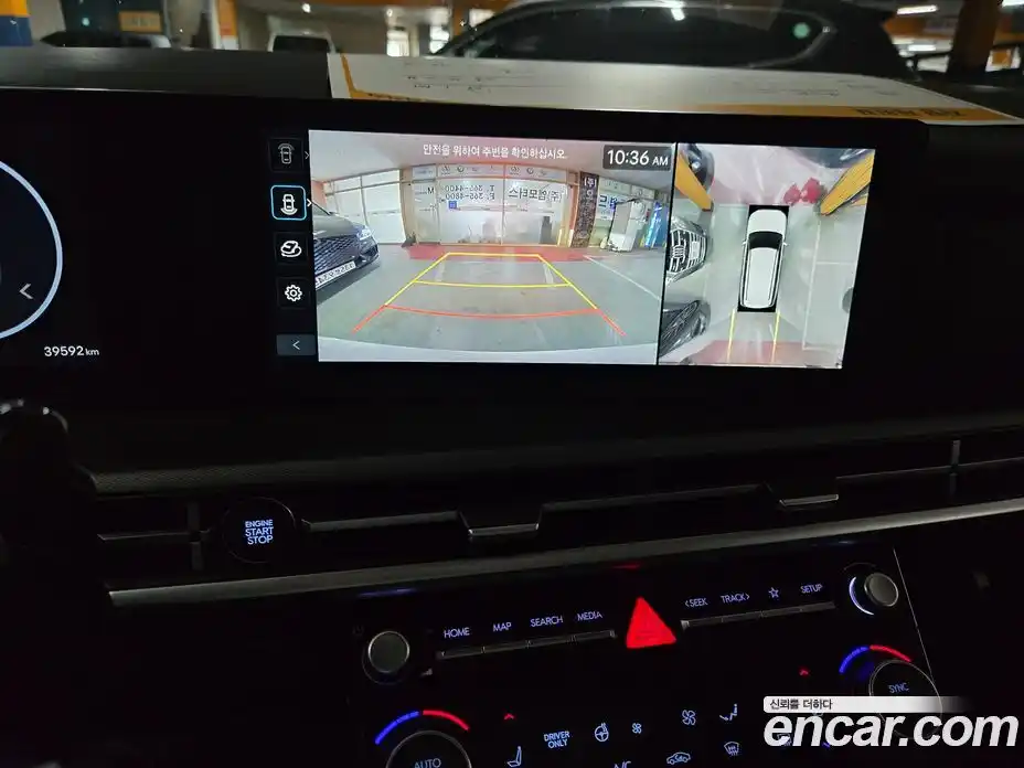 Hyundai Santa Fe 2023 1.6 гидро, фото 10