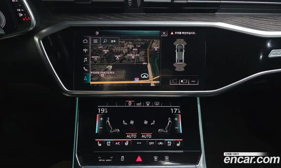 Audi A6 2020 2.0 гидро, фото 13