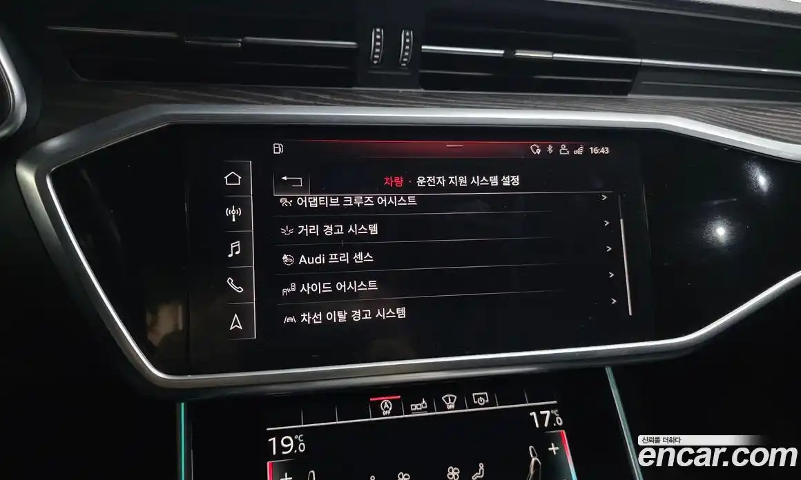 Audi A6 2020 2.0 гидро, фото 15