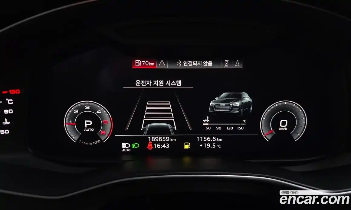 Audi A6 2020 2.0 гидро, фото 8
