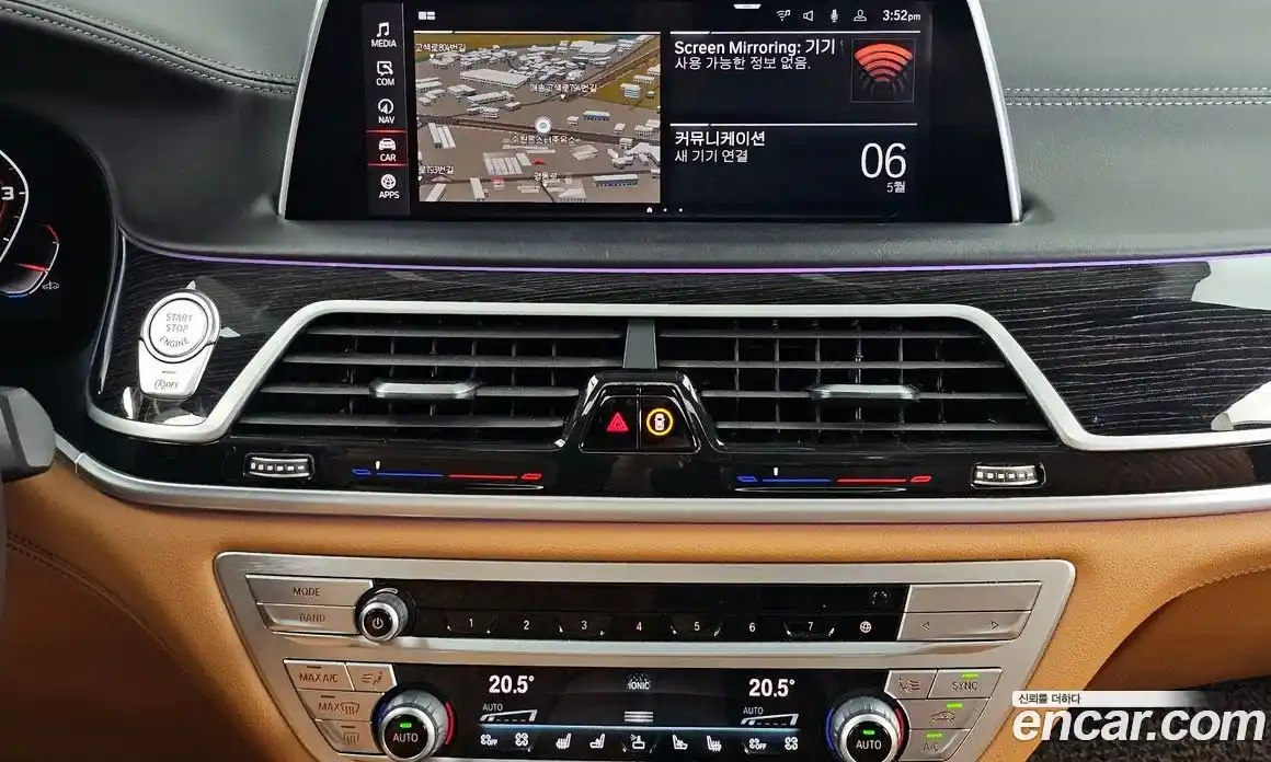 BMW 7-Series 2019 3.0 гидро, фото 14