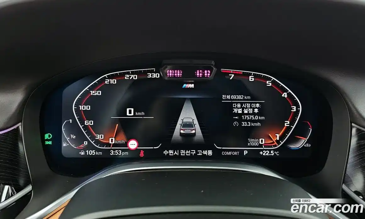 BMW 7-Series 2019 3.0 гидро, фото 8