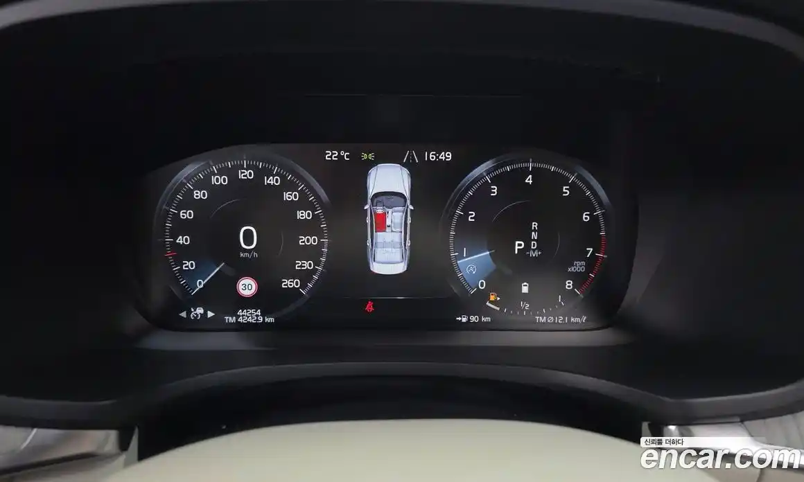 Volvo S60 2021 2.0 автомат (гидро), фото 8