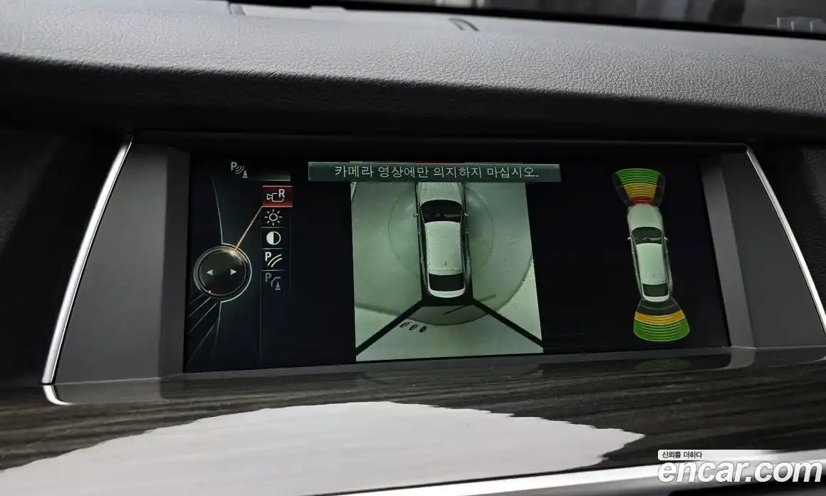 BMW 5-Series 2014 2.0 гидро, фото 15