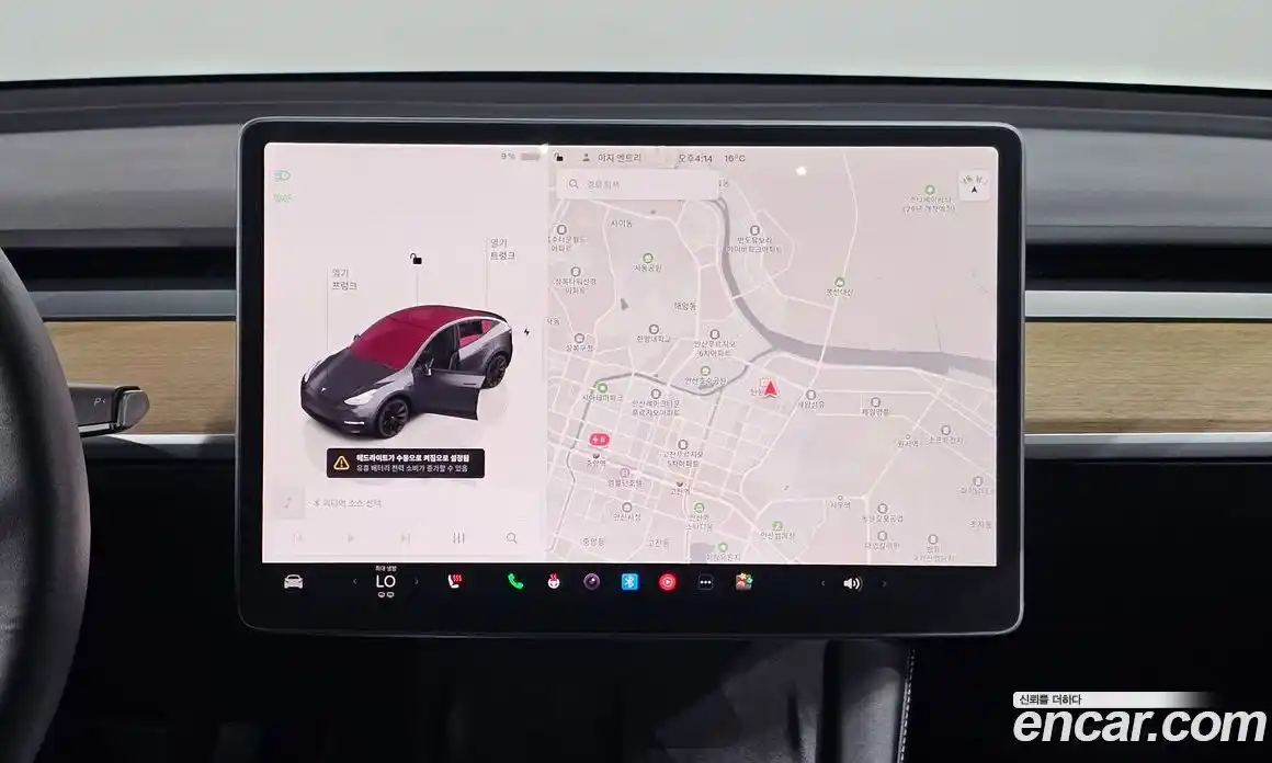 Tesla Model Y 2022 0.2 гидро, фото 19