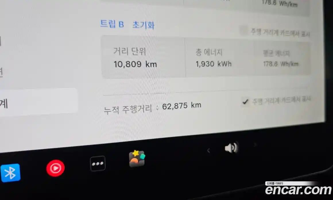Tesla Model Y 2022 0.2 гидро, фото 8