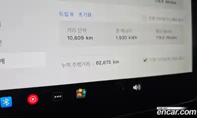 Tesla Model Y 2022 0.2 гидро, миниатюра 8