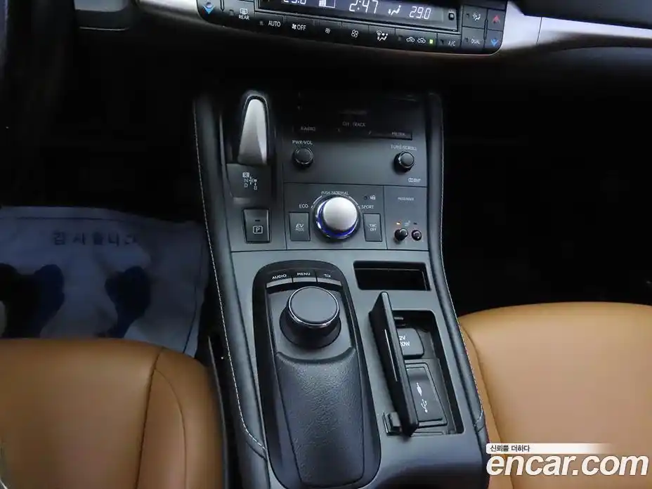 Lexus CT200h 2015 1.8 гидро, фото 11