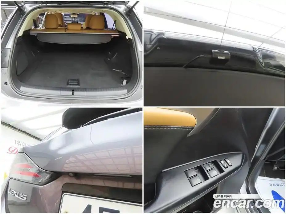 Lexus CT200h 2015 1.8 гидро, фото 18