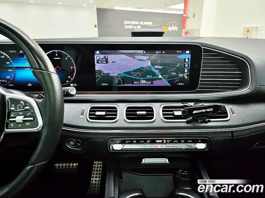 Mercedes-Benz GLS-Class 2022 2.9 гидро, фото 14