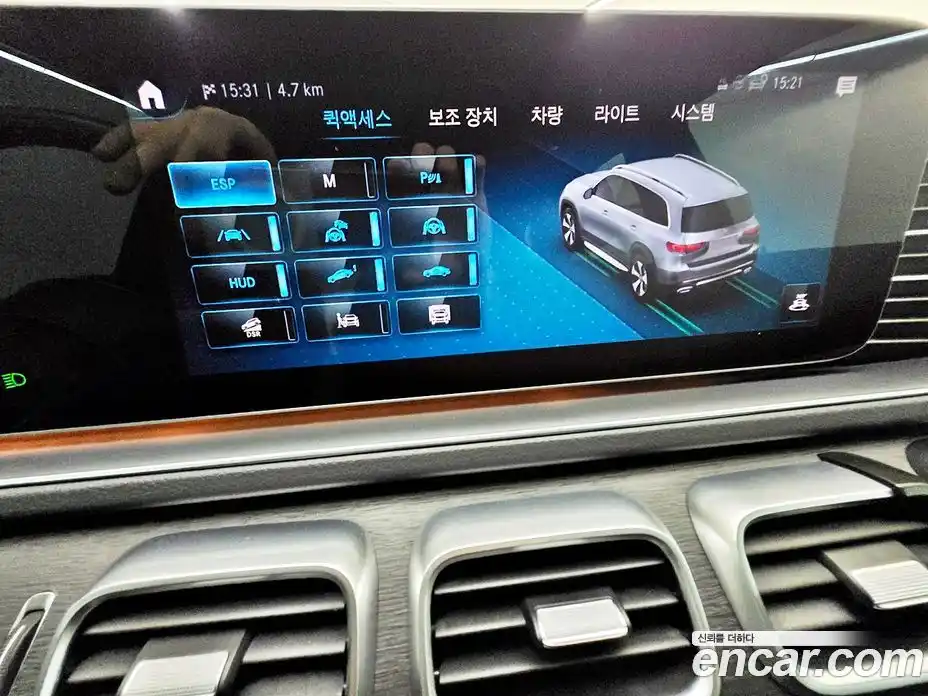 Mercedes-Benz GLS-Class 2022 2.9 гидро, фото 18