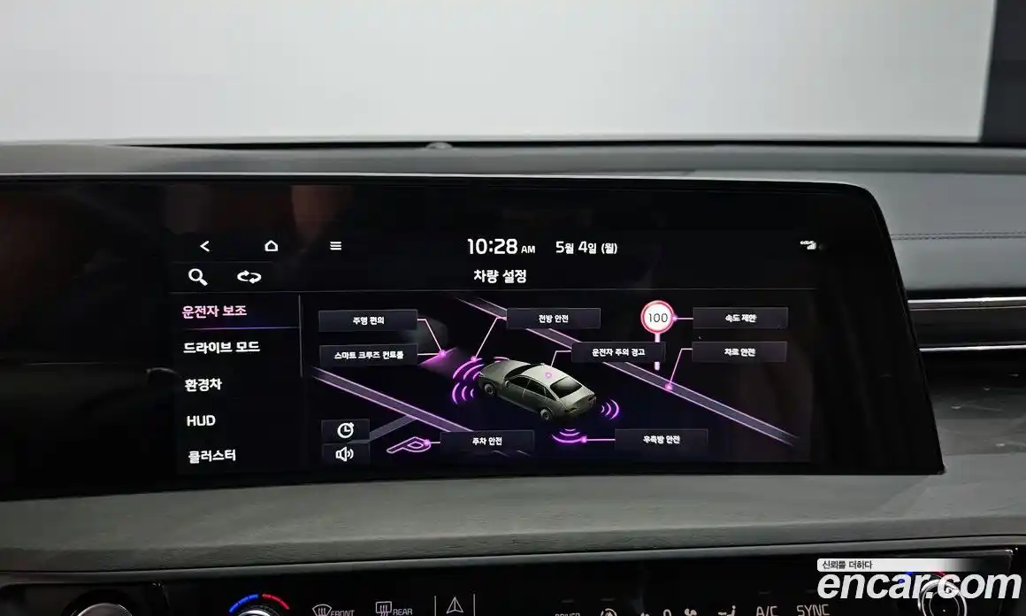 Kia K8 2022 1.6 гидро, фото 17