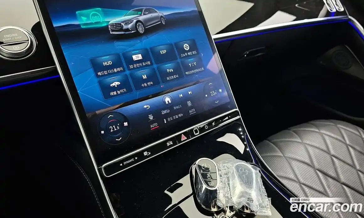 Mercedes-Benz S-Class 2022 4.0 гидро, фото 16