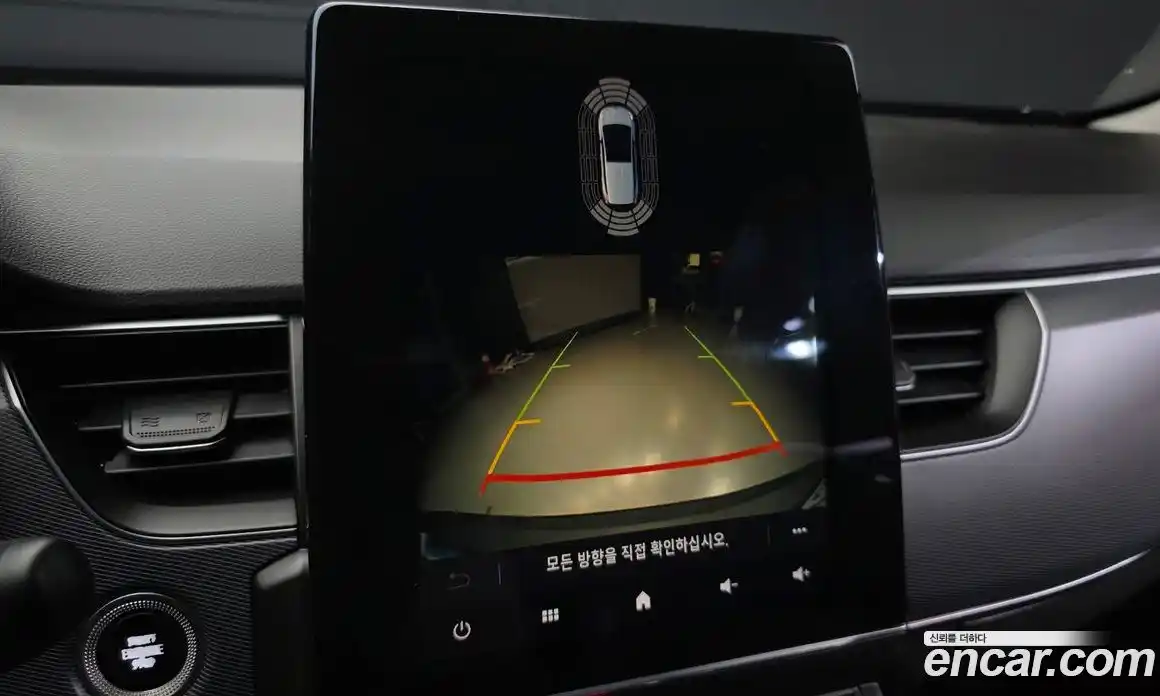 Renault XM3 2020 1.3 гидро, фото 13