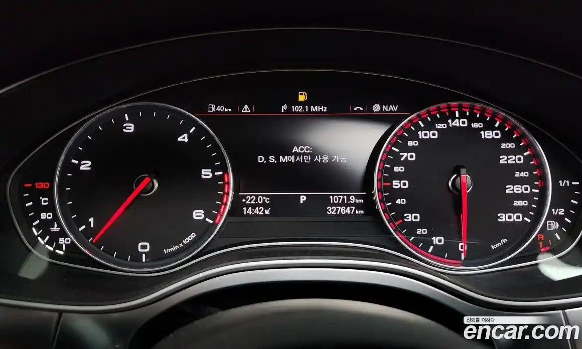 Audi A6 2014 3.0 гидро, фото 8