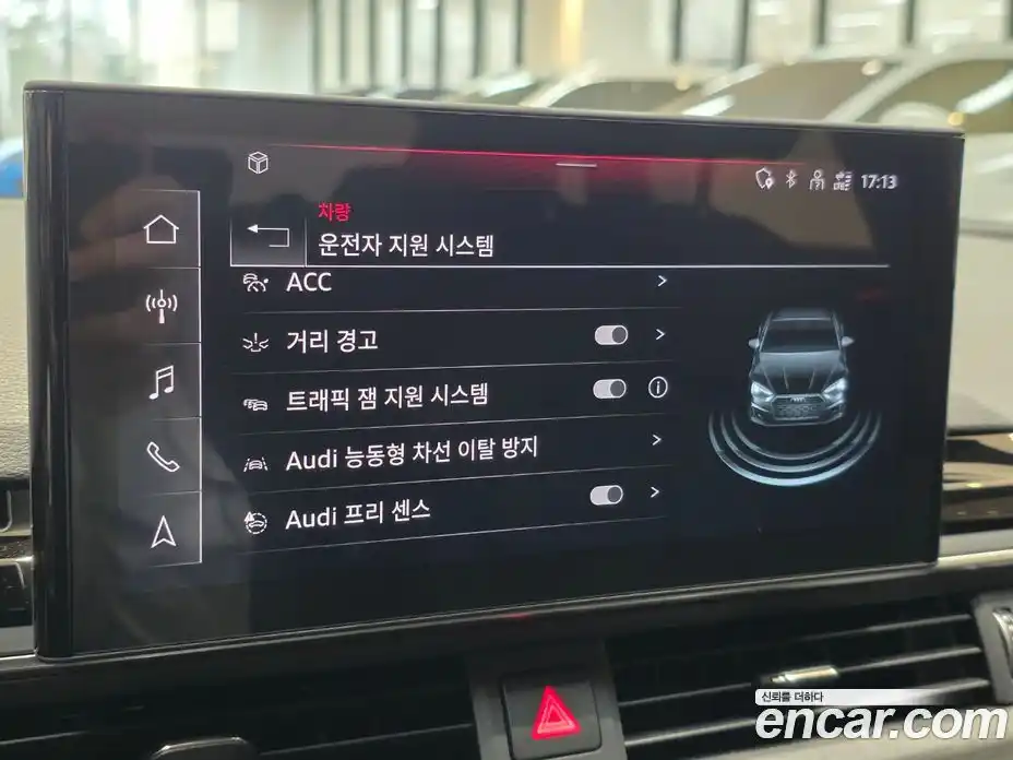 Audi A5 2023 2.0 гидро, фото 14