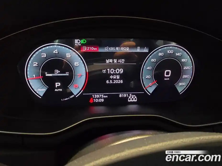 Audi A5 2023 2.0 гидро, фото 8