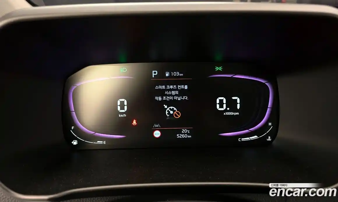 Kia Morning 2025 1.0 гидро, фото 11