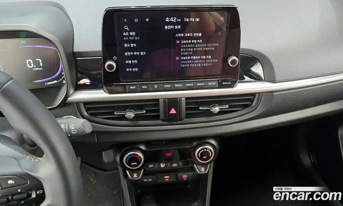Kia Morning 2025 1.0 гидро, фото 20