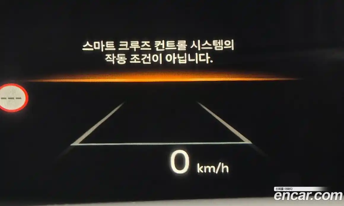 Kia EV9 2023 0.2 гидро, фото 14