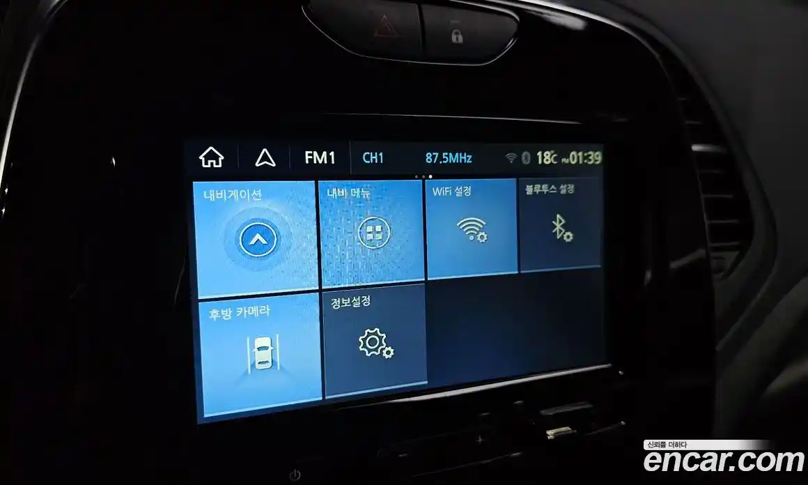 Renault QM3 2018 1.5 гидро, фото 24