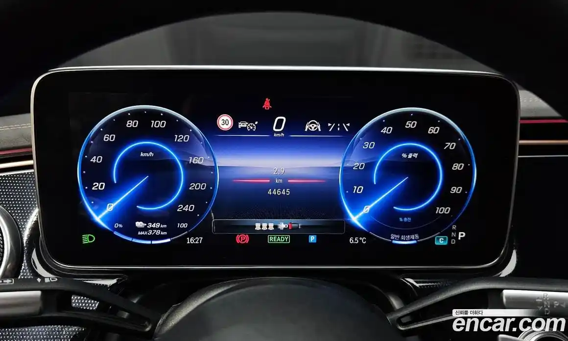 Mercedes-Benz EQS 2022 0.3 гидро, фото 8