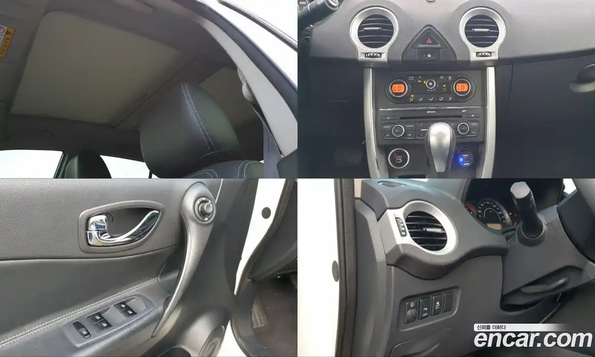 Renault QM5 2014 2.0 гидро, фото 17