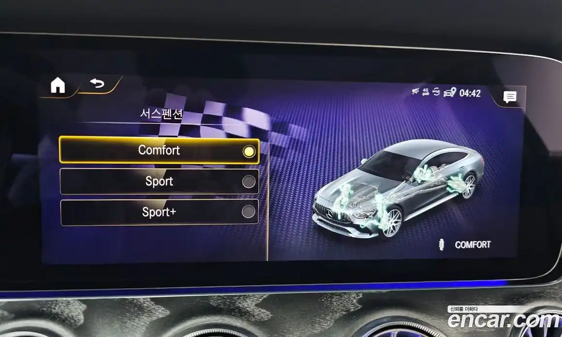 Mercedes-Benz AMG GT 2023 3.0 гидро, фото 16