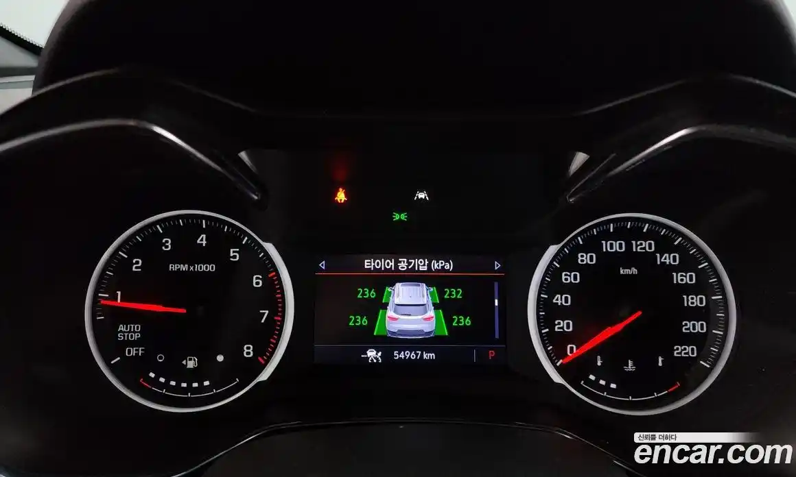Chevrolet TrailBlazer 2020 1.3 гидро, фото 8