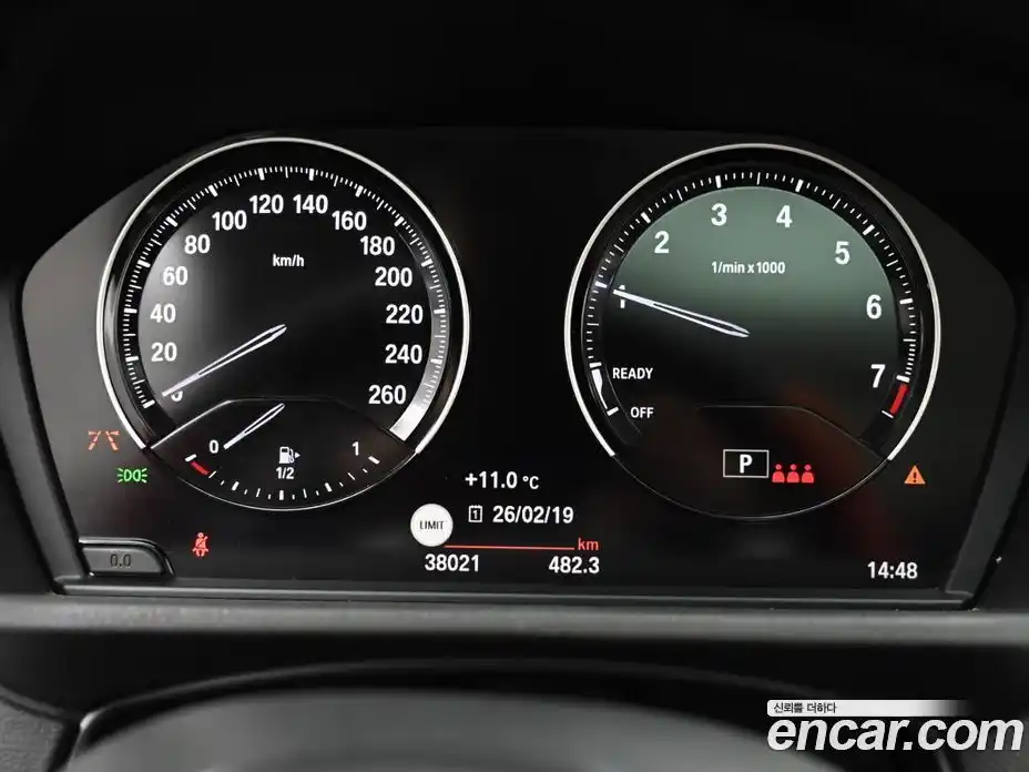 BMW X1 2022 2.0 автомат (гидро), фото 8