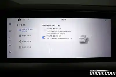 Renault Grand Koleos 2024 1.5 гидро, миниатюра 8