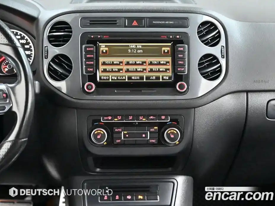 Volkswagen Tiguan 2014 2.0 автомат (гидро), фото 14