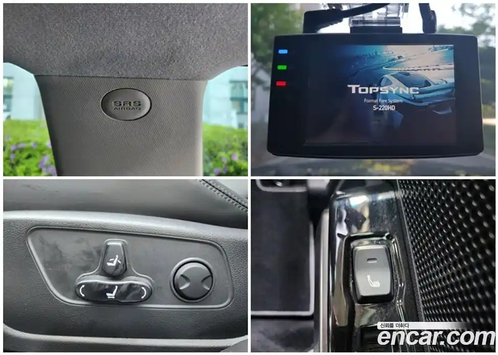 SsangYong TIBOLI 2024 1.6 гидро, фото 13