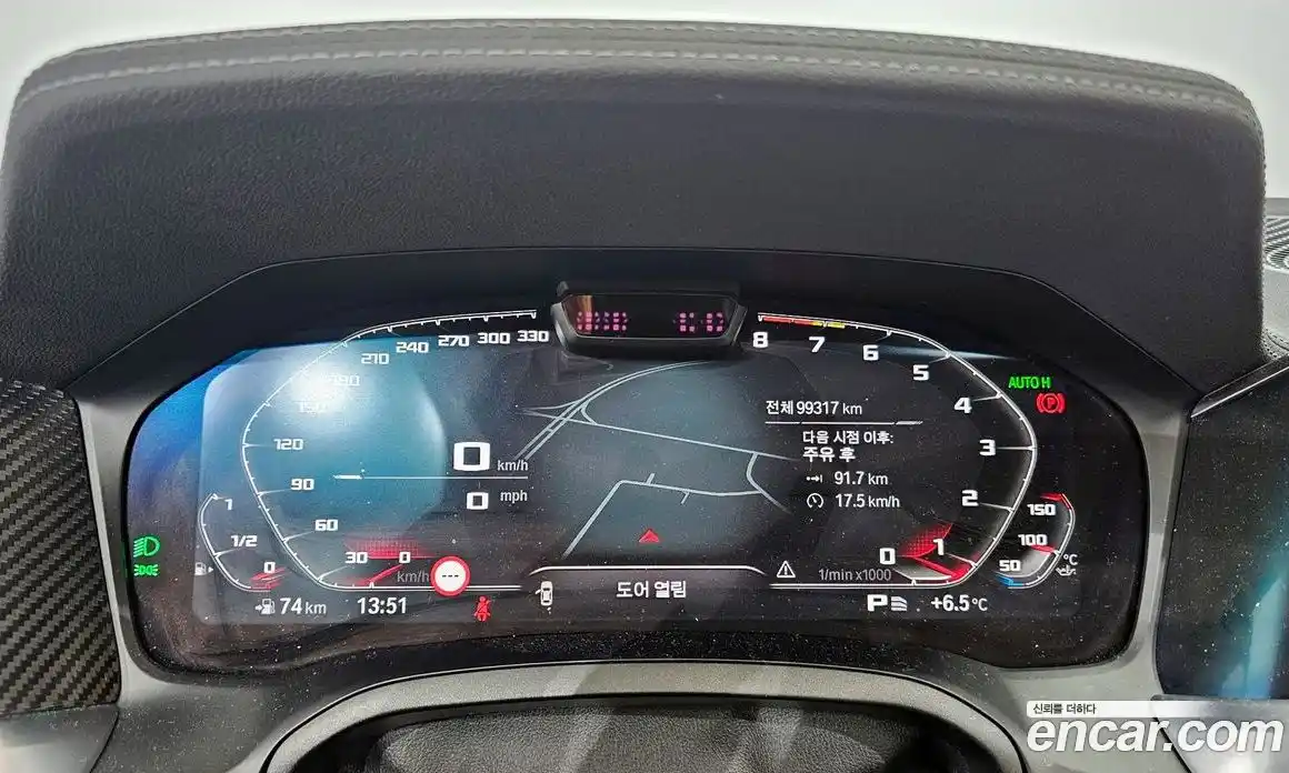 BMW 3-Series 2020 3.0 гидро, фото 8
