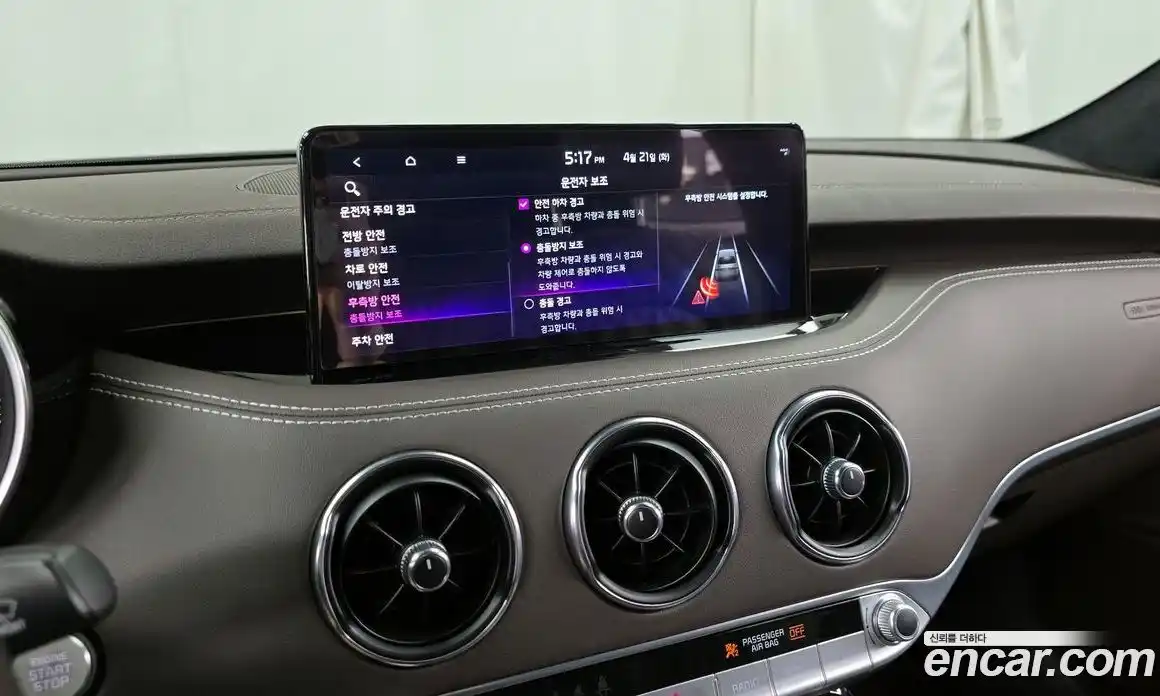 Kia Stinger 2022 3.3 гидро, фото 22