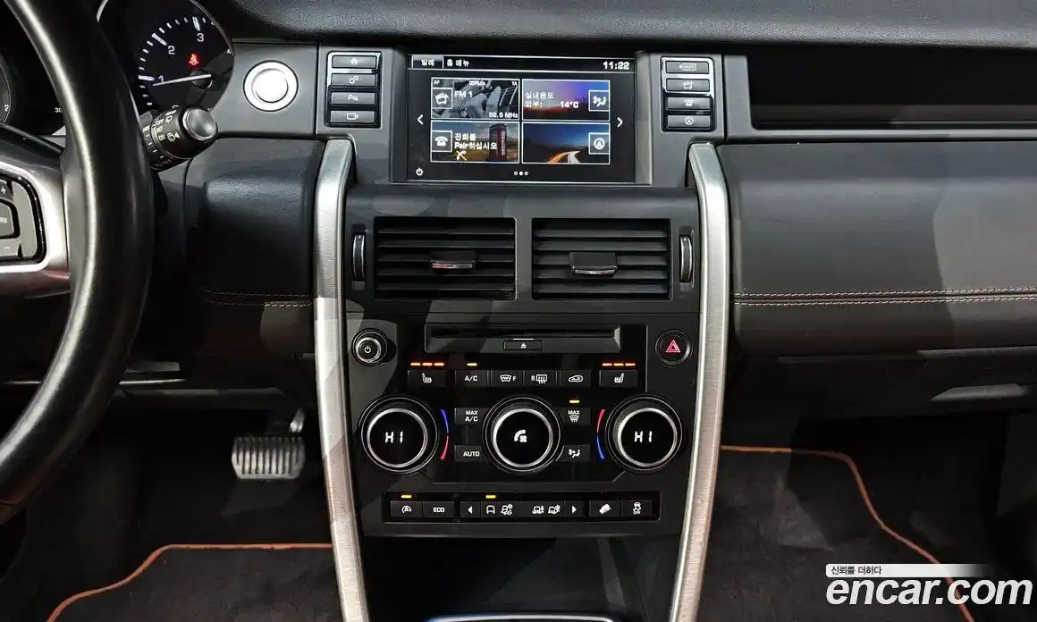 Land Rover Discovery Sport 2016 2.0 автомат (гидро), фото 15