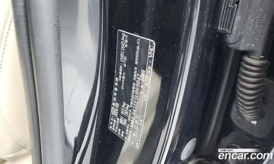 Hyundai Avante 2024 1.6 гидро, фото 30