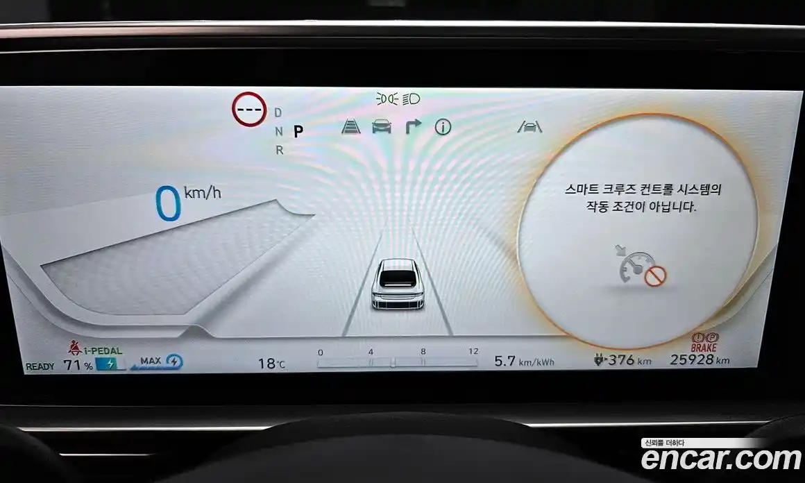 Hyundai Ioniq 6 2022 0.1 автомат (гидро), фото 11