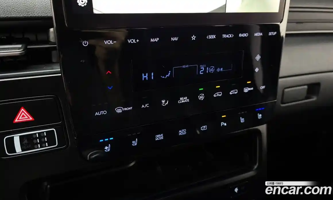 Hyundai Staria 2023 2.2 гидро, фото 24