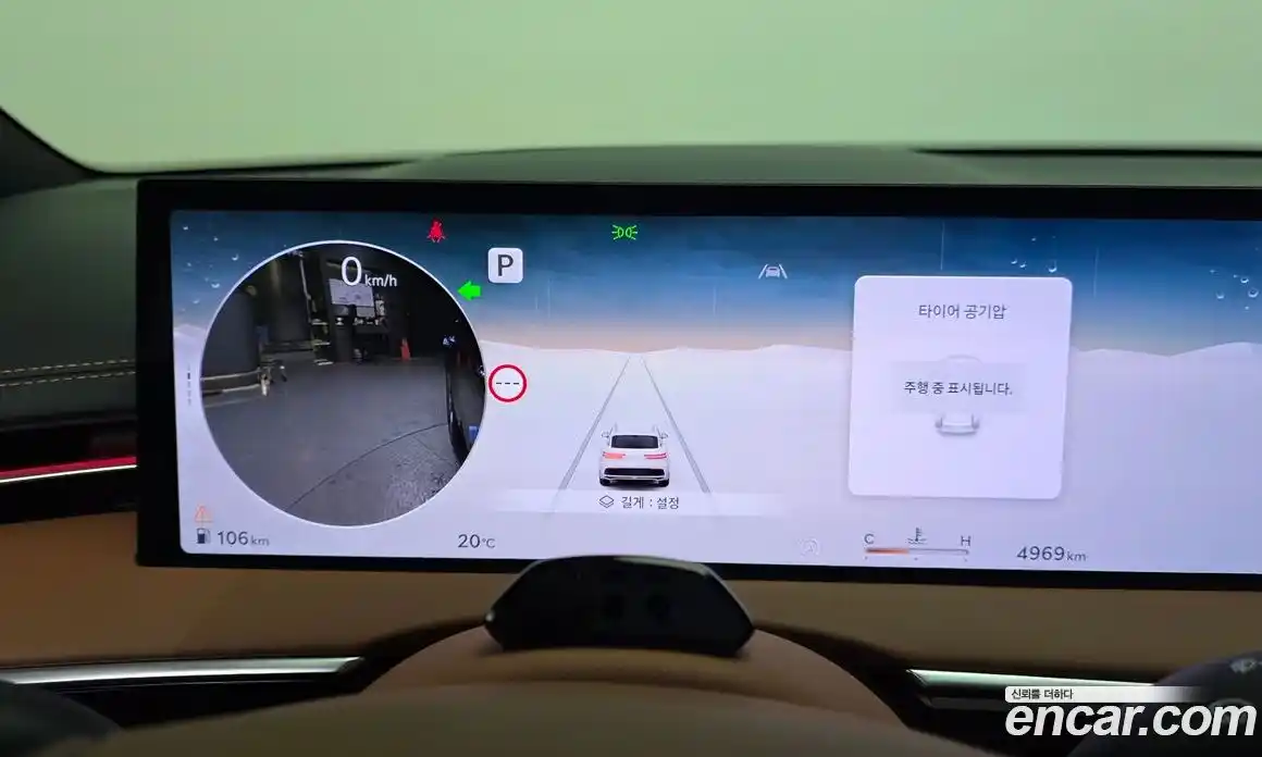 Genesis GV70 2025 2.5 гидро, фото 11