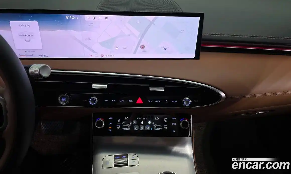 Genesis GV70 2025 2.5 гидро, фото 19