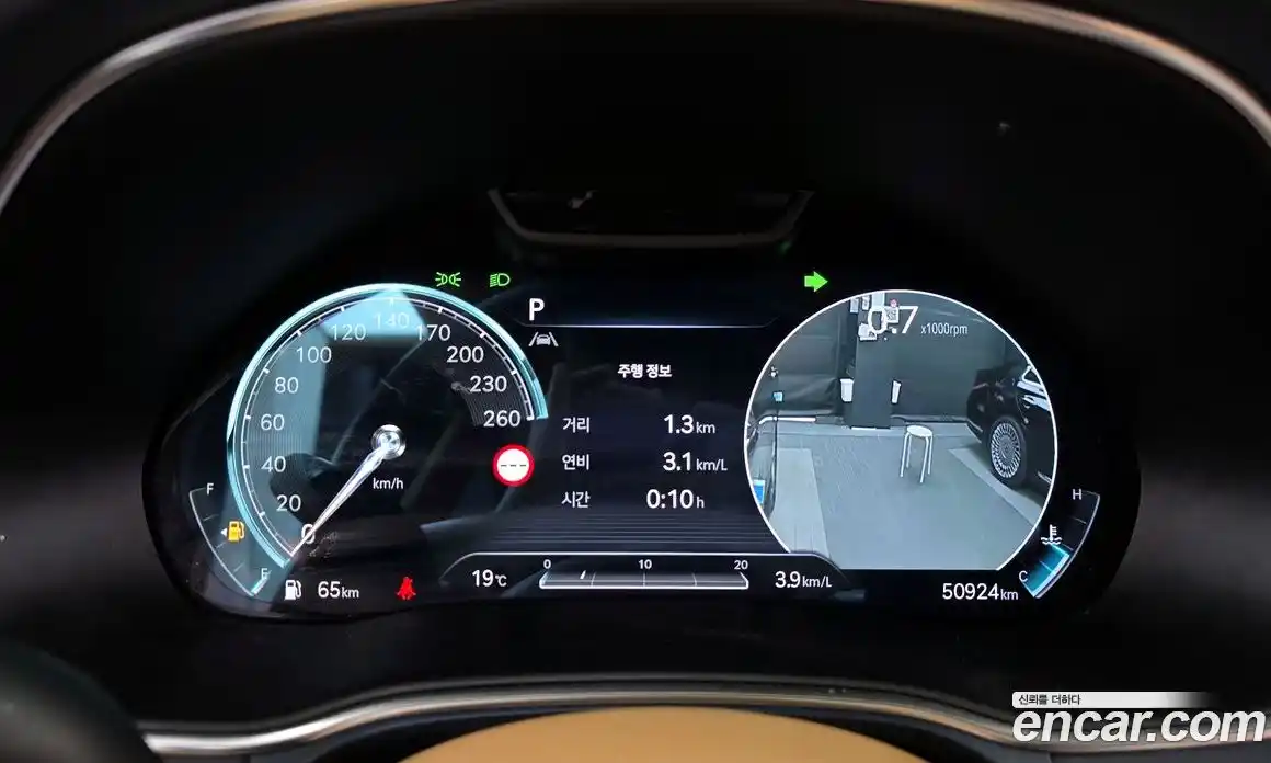Genesis GV80 2022 2.5 гидро, фото 11