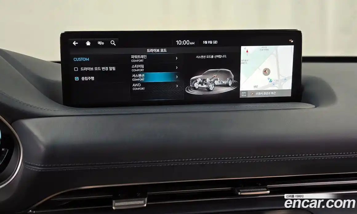 Genesis GV80 2022 2.5 гидро, фото 24